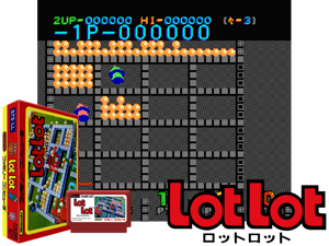 Lot Lot (J) [p1][o1] Cover